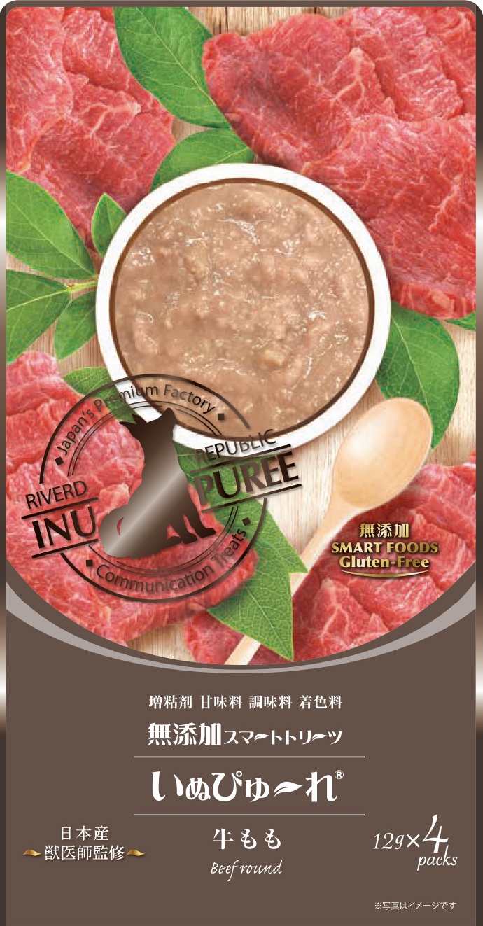 いぬすむ～じ～無添加ピュアseries PlantBased7 バナナ 12g×4本